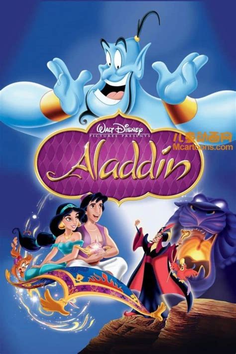 阿拉丁Aladdin[2019美国]高清资源BT下载.